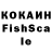 ЭКСТАЗИ 280мг NIkolaY2800