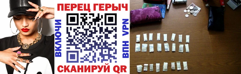 ГЕРОИН Афган Балашиха