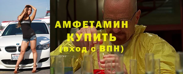 гашишное масло Кущёвская