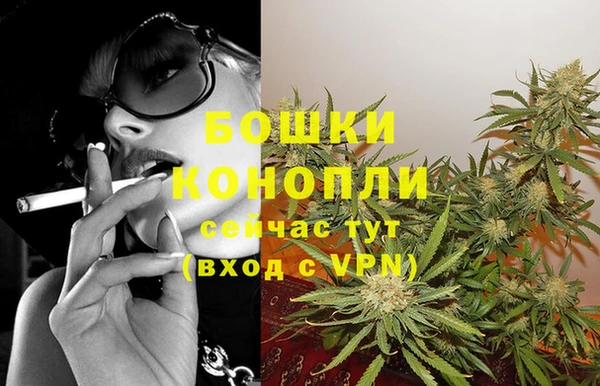 наркотики Иноземцево