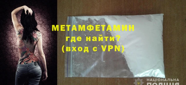 кокаин перу Коряжма