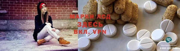 крисы Александровское