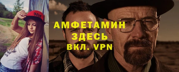 гашишное масло Кущёвская