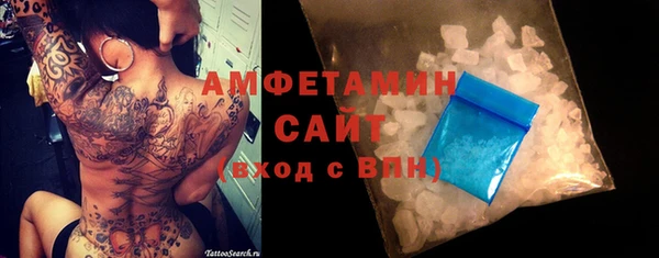 кокаин перу Коряжма
