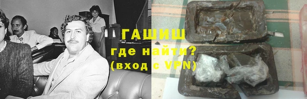 крисы Александровское