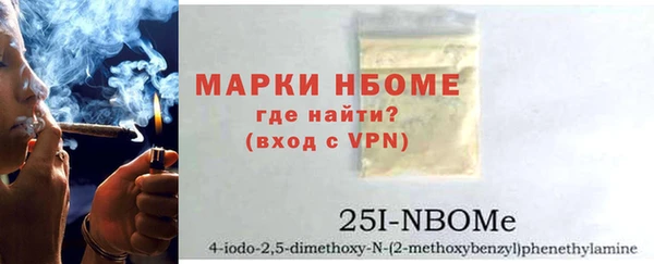 кокаин перу Коряжма