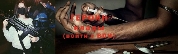 ALPHA PVP Костерёво