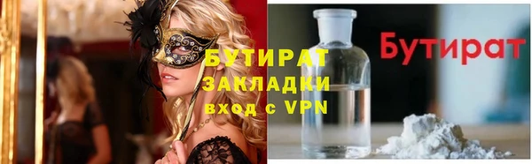 эйфоретик Корсаков