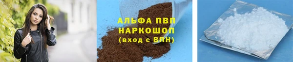 кокаин перу Коряжма