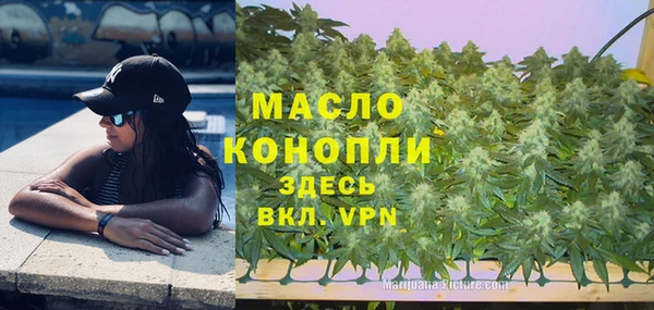 кокаин перу Коряжма