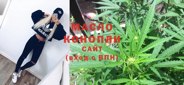ALPHA PVP Костерёво