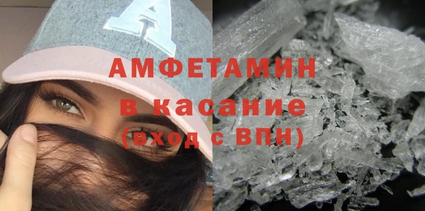 наркотики Иноземцево