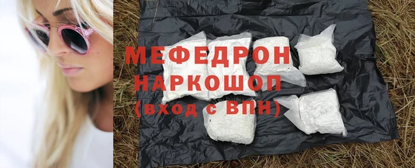 кокаин перу Коряжма