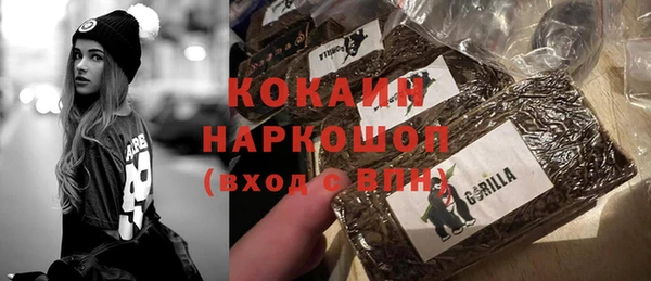 эйфоретик Корсаков