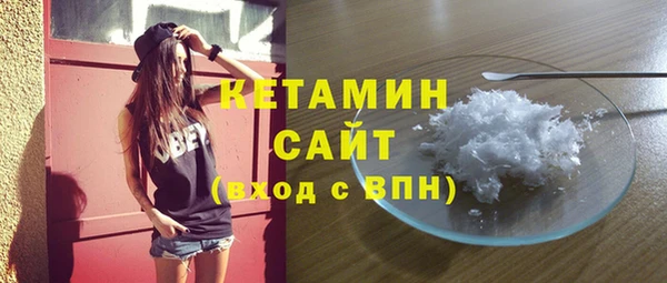эйфоретик Корсаков