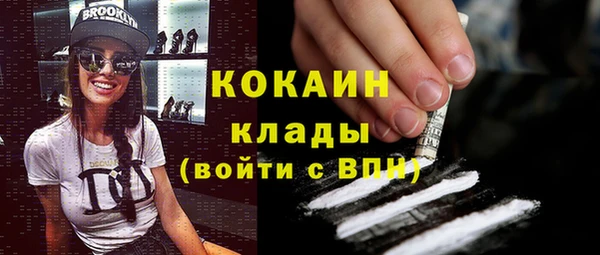 эйфоретик Корсаков