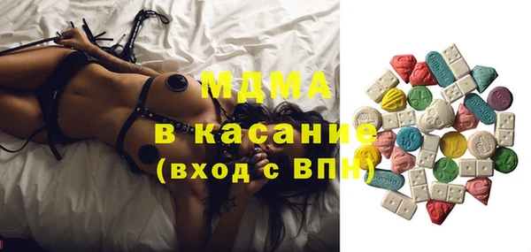 ALPHA PVP Костерёво