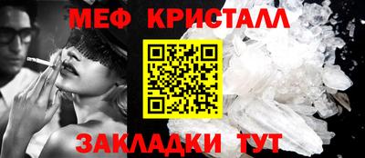 бошки Апрелевка