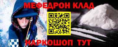 героин Аргун