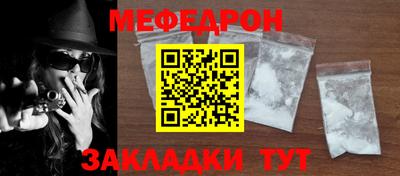 a pvp Апрелевка