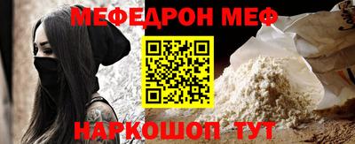 бошки Апрелевка