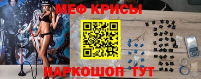 бошки Апрелевка