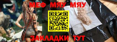 ГАЛЛЮЦИНОГЕННЫЕ ГРИБЫ Апшеронск