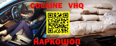 бошки Апрелевка