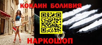 экстази Апшеронск