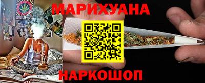 экстази Апшеронск