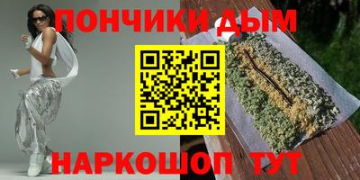 ГАЛЛЮЦИНОГЕННЫЕ ГРИБЫ Апшеронск