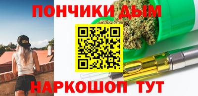 a pvp Апрелевка