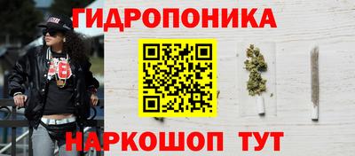 героин Аргун