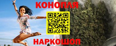 мефедрон мука Аргун