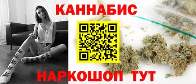 героин Аргун