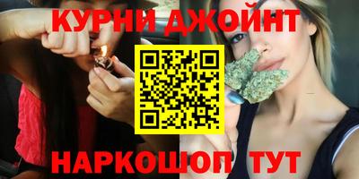 экстази Апшеронск