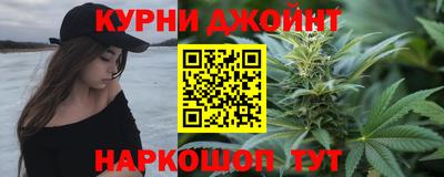 мефедрон мука Аргун