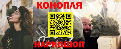 бошки Апрелевка
