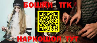 мефедрон мука Аргун