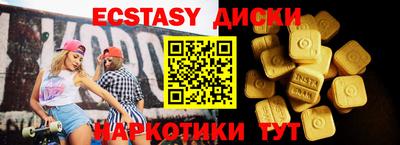 a pvp Апрелевка