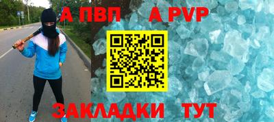 экстази Апшеронск