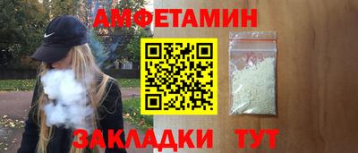 бошки Апрелевка