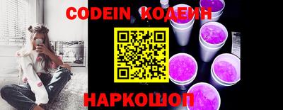 бошки Апрелевка