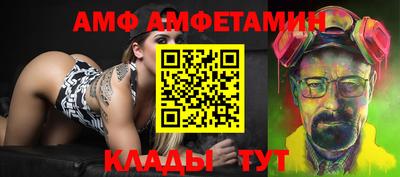 героин Аргун