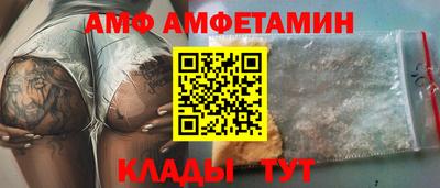 экстази Апшеронск