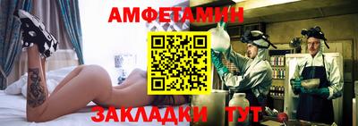 бошки Апрелевка