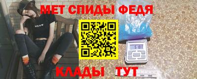 бошки Апрелевка