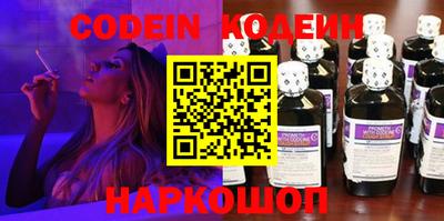бошки Апрелевка