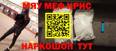 героин Аргун