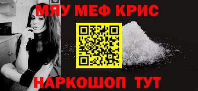 героин Аргун